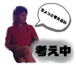 536901339
