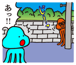 536905875