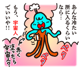 536905885