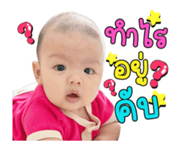 536923487