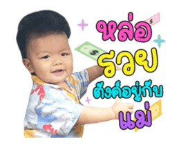 536923502