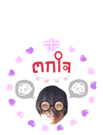 536937135