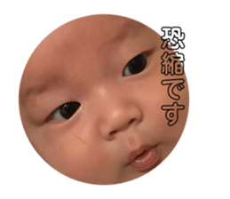 536945306