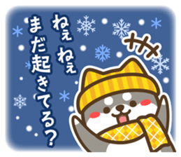536957342