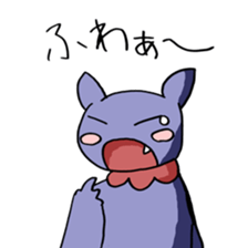 5369597