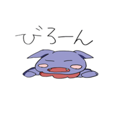 5369598