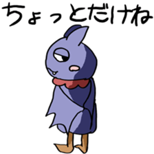 5369599