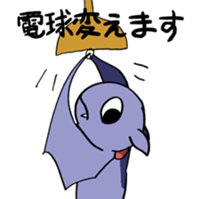 5369600