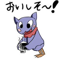 5369603