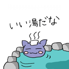 5369613