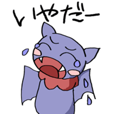 5369614