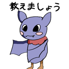 5369624