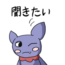 5369635