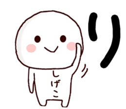 53696947