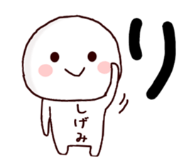 53697307