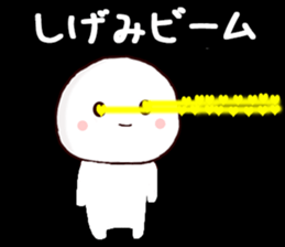 53697324