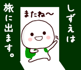 53697515