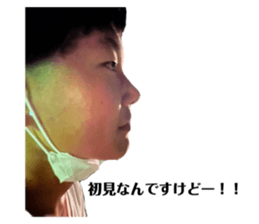 536981252