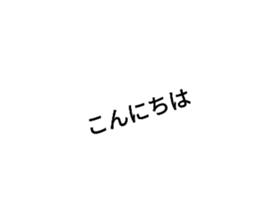 536981255