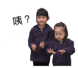 536983775