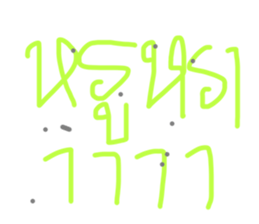 536984484