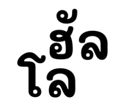 536984622