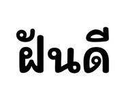 536984624