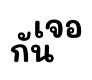 536984625