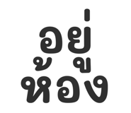 536984626