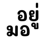 536984627