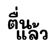 536984628