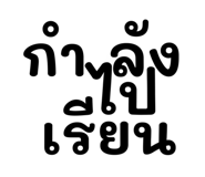 536984630