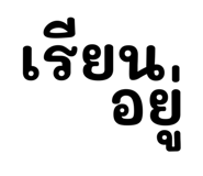 536984631