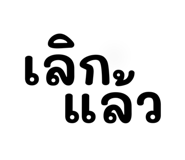 536984634