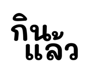 536984636