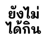 536984637