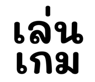 536984640