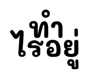 536984641
