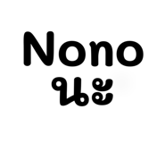 536984643