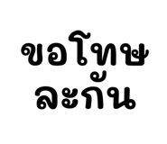 536984650