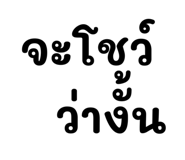 536984654