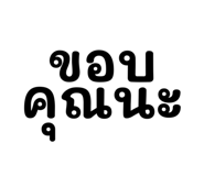 536984657