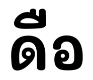 536984661