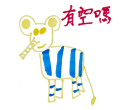536984706