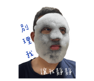 536985519