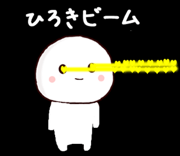 53699692