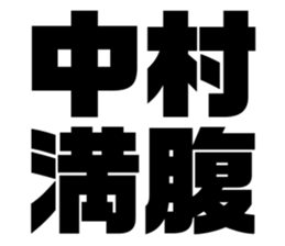 537008331