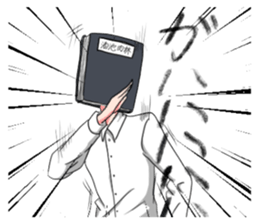 537013839
