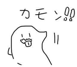 537025252