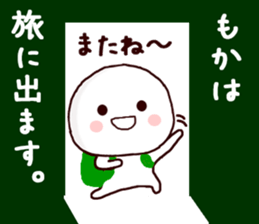 53703091